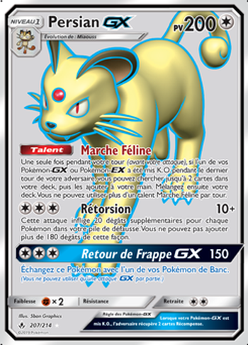 Persian GX