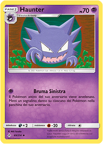 Haunter