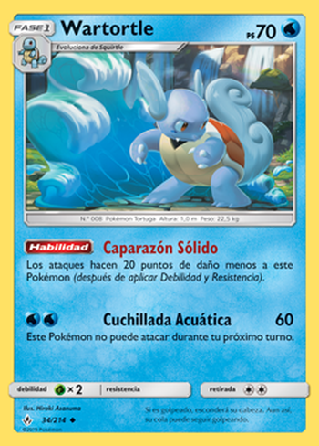 Wartortle