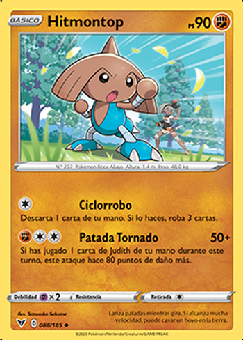 Hitmontop