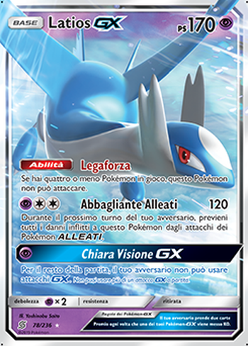 Latios GX