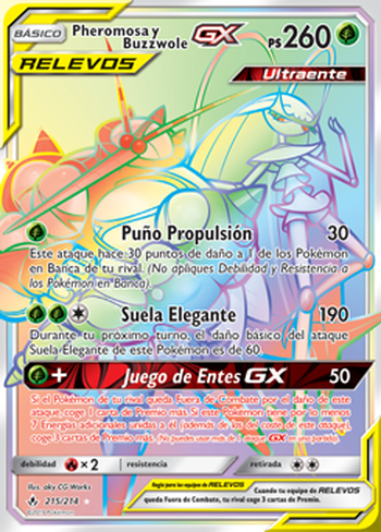 Pheromosa y Buzzwole GX