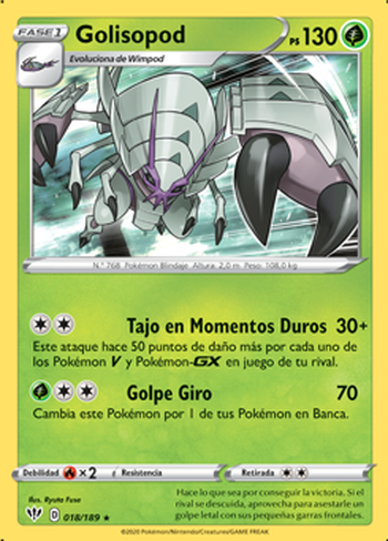 Golisopod