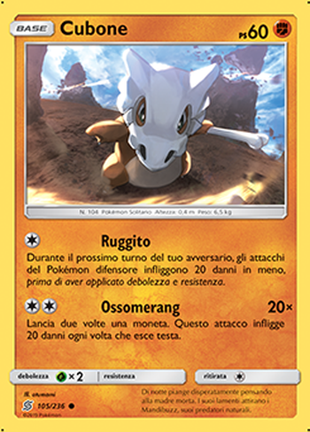 Cubone