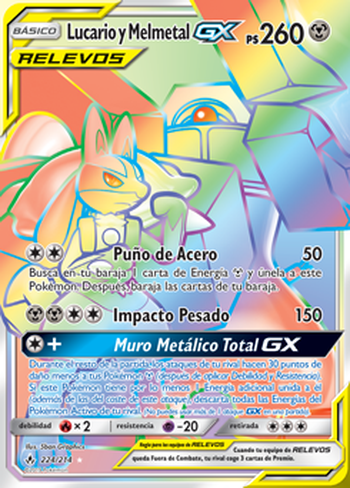 Lucario y Melmetal GX