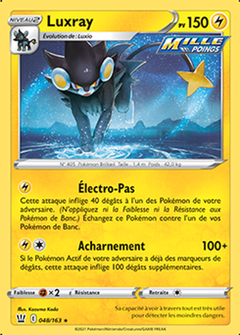 Luxray