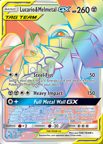 Lucario & Melmetal GX