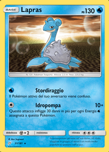 Lapras