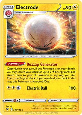 Electrode