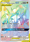 Arceus, Dialga y Palkia GX