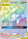 Arceus, Dialga e Palkia GX