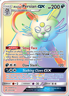 Alolan Persian GX