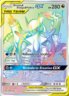 Arceus & Dialga & Palkia GX