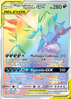 Mega-Sableye y Tyranitar GX