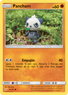 Pancham