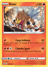 Entei