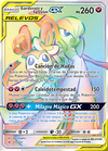 Gardevoir y Sylveon GX