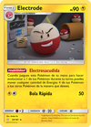 Electrode