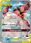 Schabelle & Masskito GX