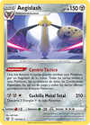 Aegislash