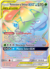 Venusaur y Snivy GX