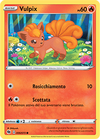 Vulpix