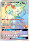 Alola-Snobilikat GX