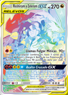 Reshiram y Zekrom GX