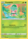 Fomantis