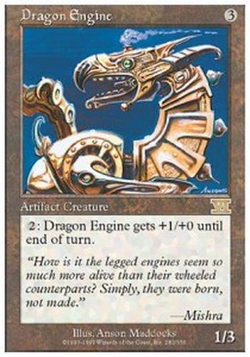 Dragon Engine