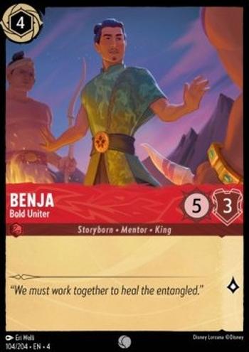 Benja - Bold Uniter