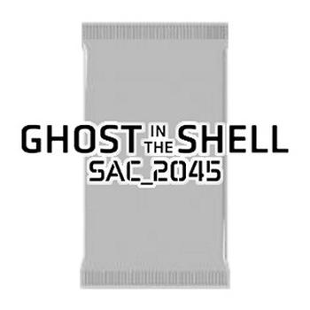 Busta di #Ghost in the Shell: SAC_2045