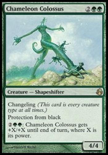 Chameleon Colossus