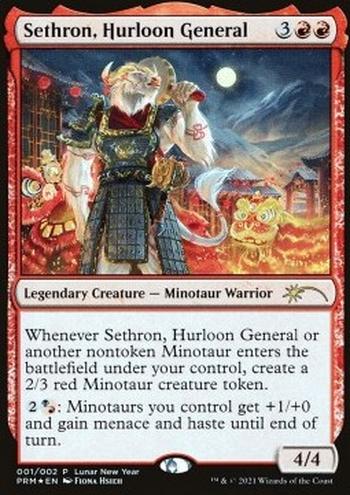 Sethron, Hurloon General