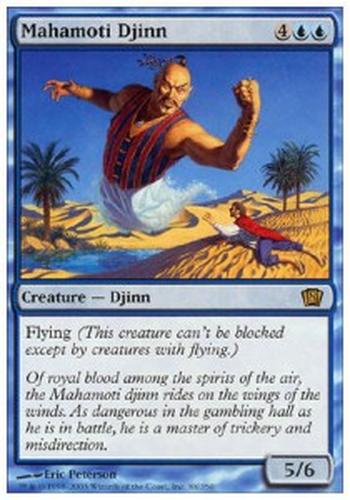 Mahamoti Djinn