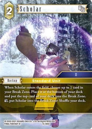 Scholar (15-065)