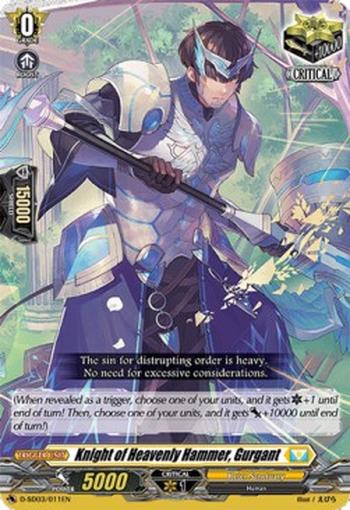 Knight of Heavenly Hammer, Gurgant [D Format]