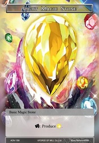 Light Magic Stone