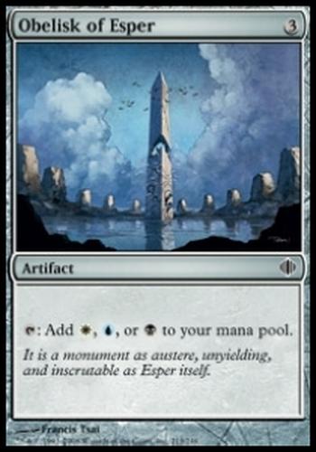 Obelisk of Esper