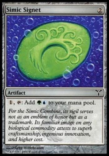 Simic Signet