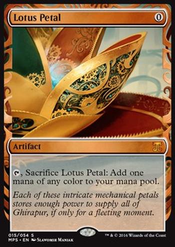 Lotus Petal