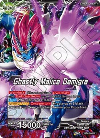 Ghastly Malice Demigra