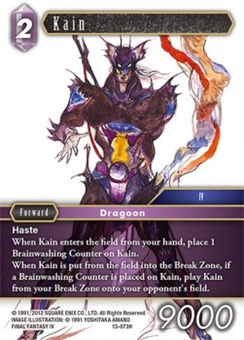 Kain (13-073)