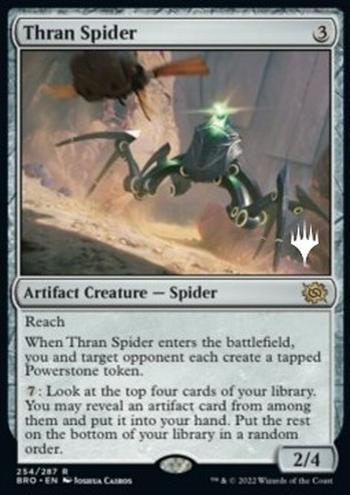 Thran Spider