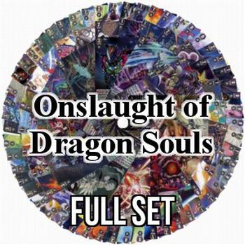 Onslaught of Dragon Souls: Full Set