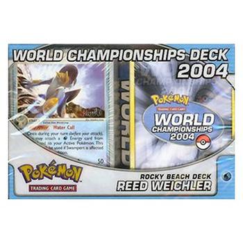 WCD 2004: Rocky Beach Deck