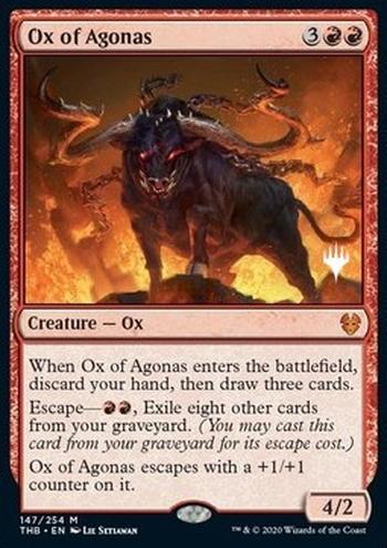 Ox of Agonas