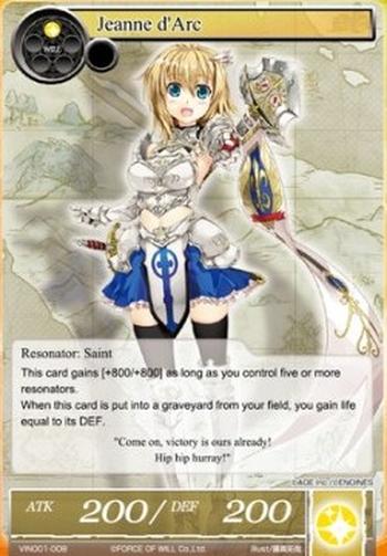 Jeanne d'Arc