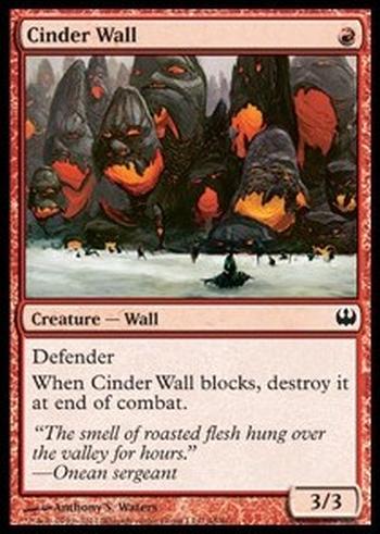 Cinder Wall