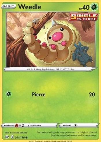 Weedle [Pierce]